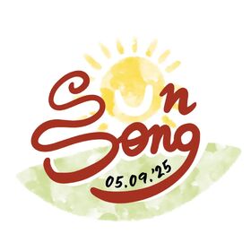 De ticketverkoop voor SunSong 2025 is gestart!