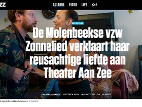 De reus in de mens